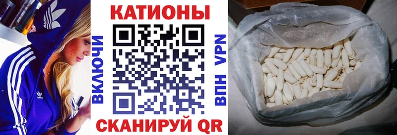 Купить ГАШ  Cocaine  Мефедрон  APVP  Конопля  Энем