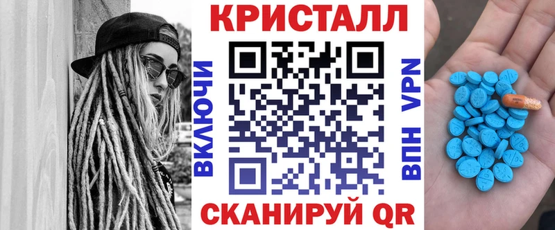 Amphetamine VHQ  Купить где  Энем 