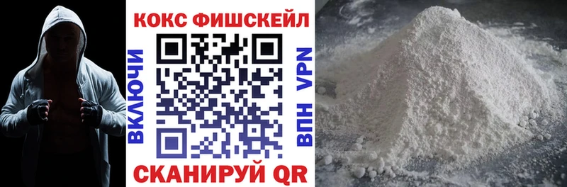 Купить  Энем  COCAIN Columbia 