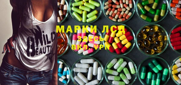 кокаин перу Нефтегорск