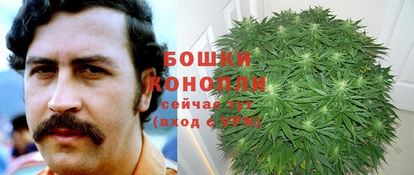 мефедрон VHQ Новодвинск