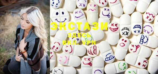 МДПВ Новокубанск