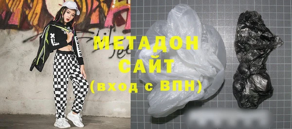 бошки Нязепетровск