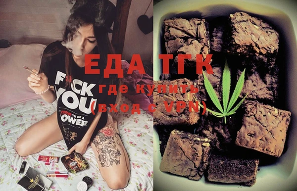 МДПВ Новокубанск