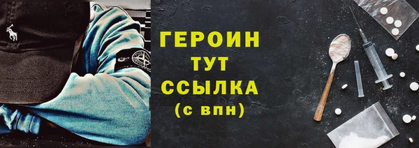 МДПВ Новокубанск