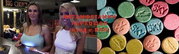 МДПВ Новокубанск